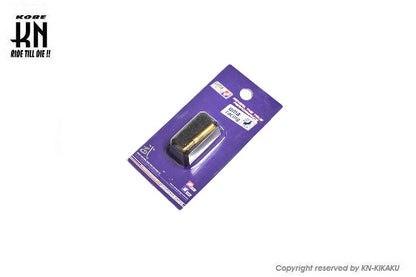 UmaRacing スロージェット 【ビッグキャブ用】48番【1個売り】