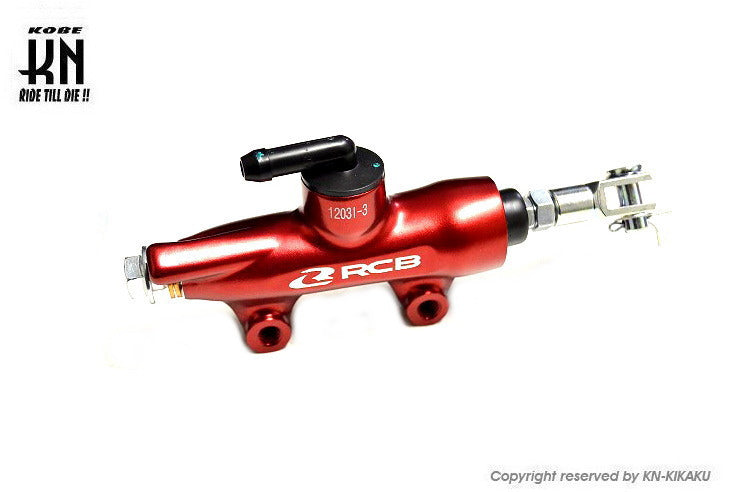 RCB リアブレーキポンプマスターシリンダー【S1】14mm【レッド】
