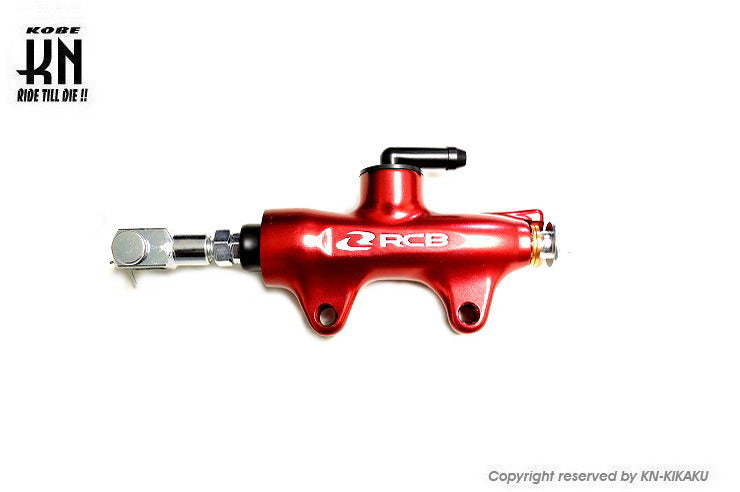 RCB リアブレーキポンプマスターシリンダー【S1】14mm【レッド】