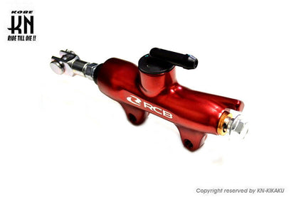 RCB リアブレーキポンプマスターシリンダー【S1】14mm【レッド】