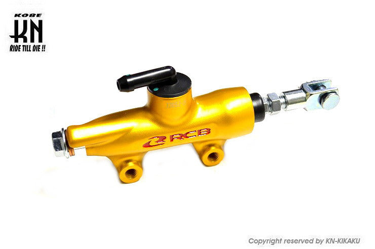 RCB リアブレーキポンプマスターシリンダー【S1】14mm【ゴールド】