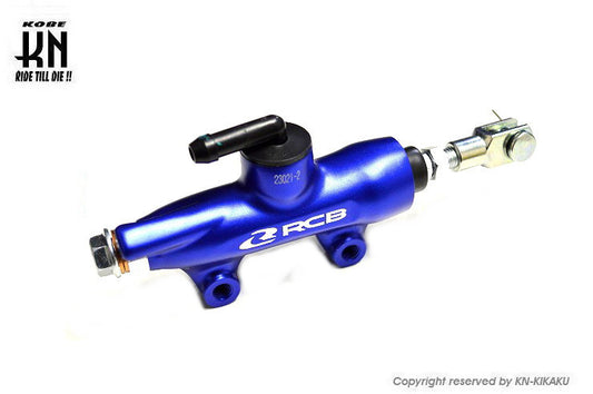 RCB リアブレーキポンプマスターシリンダー【S1】14mm【ブルー】