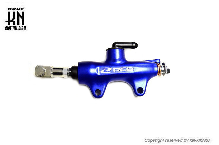 RCB リアブレーキポンプマスターシリンダー【S1】14mm【ブルー】