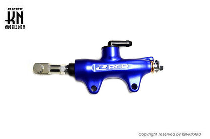 RCB リアブレーキポンプマスターシリンダー【S1】14mm【ブルー】