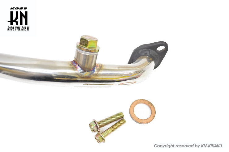 NCY サイレントストリートマフラー【シグナスX 1/2/3型用】