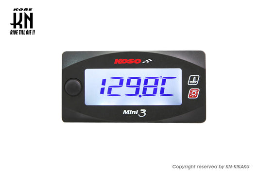 KOSO Mini3デジタル【水温計】【シグナスGRYPHUS6型】