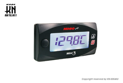 KOSO Mini3デジタル【水温計】【シグナスGRYPHUS6型】
