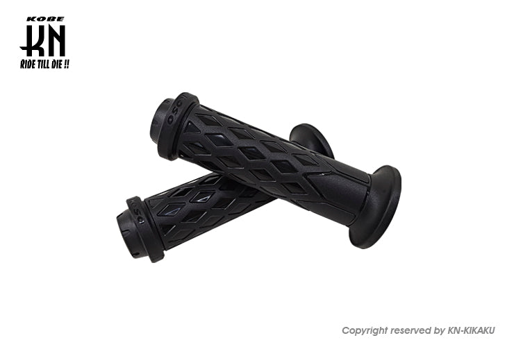 KOSO シリコンハンドルグリップ【ブラック】120mm