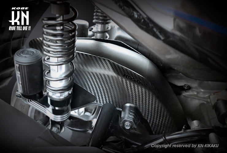 KOSO リアフェンダー 【シグナスGRYPHUS6型】カーボンルック