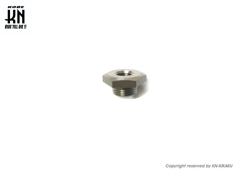 汎用 O2センサーサイズ変換アダプター【M18センサーからM12穴マフラー】