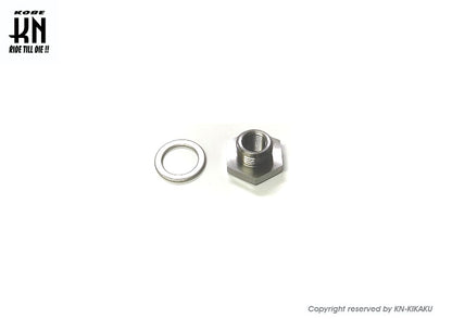 汎用 O2センサーサイズ変換アダプター【M18センサーからM12穴マフラー】