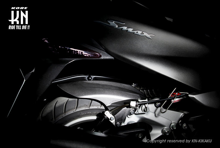 KOSO リアフェンダー カーボンルック 【マジェスティS/SMAX/FORCE】