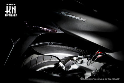 KOSO リアフェンダー カーボンルック 【マジェスティS/SMAX/FORCE】