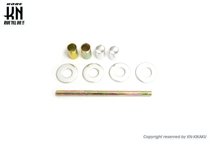 RCB リアショック 275mm 【Aシリーズ】ブラック/イエロー