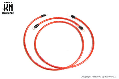 スターターパワーケーブル【アドレスV125/G/S】レッド