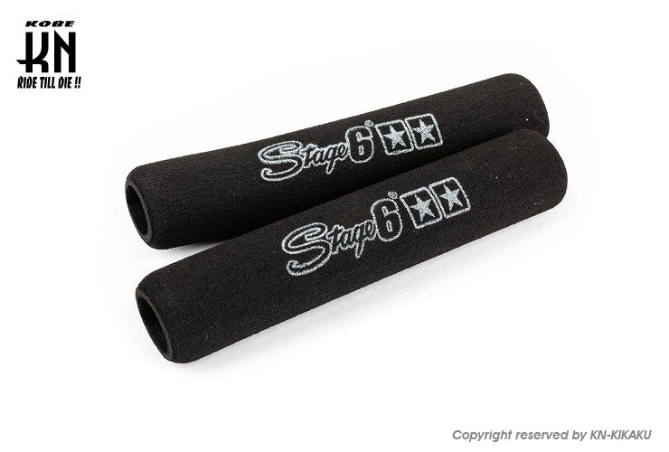 Stage6 ブレーキレバーグリップ【ブラック】