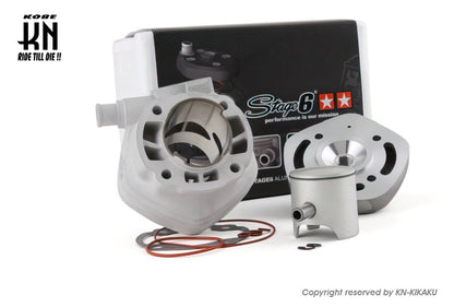 STAGE6  水冷センターリブ アルミボアアップキット 【10mmピン】MK2【横JOG系/70CC】