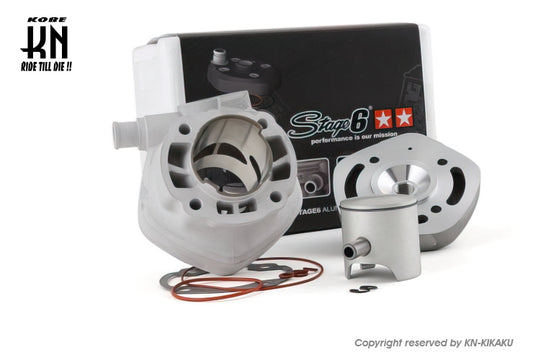STAGE6  水冷センターリブ アルミボアアップキット 【10mmピン】MK2【横JOG系/70CC】
