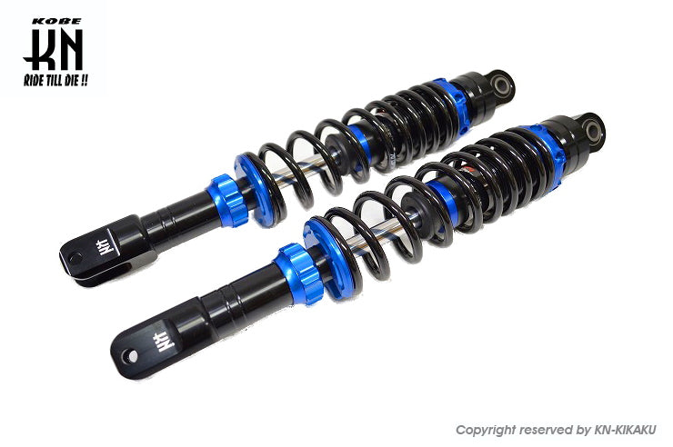 スーパーショック【シグナスX 4/5型/BWS125 2型】減衰調整式 ブルー