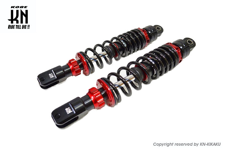 スーパーショック【シグナスX 1/2/3型】減衰調整式 レッド