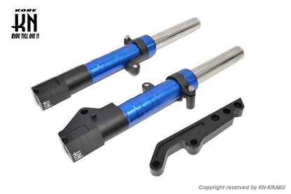 スーパーフロントフォーク【ブルー】シグナスX 【2/3型】245mm/STDキャリパー