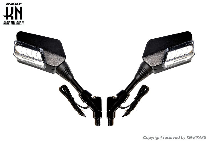 シーケンシャルウインカー付バックミラー【デイライトブルー/左右8mm正ネジ】