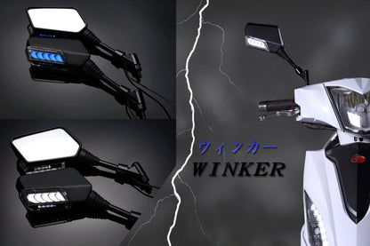 シーケンシャルウインカー付バックミラー【デイライトホワイト/左10mm正,右10mm逆ネジ】