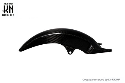 MOS カーボンフロントフェンダーリアカバー【TMAX530-5型/6型,TMAX560-7型】2015-2020