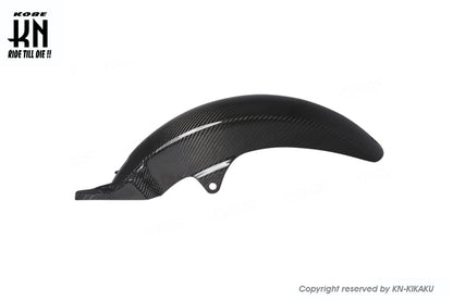 MOS カーボンフロントフェンダーリアカバー【TMAX530-5型/6型,TMAX560-7型】2015-2020