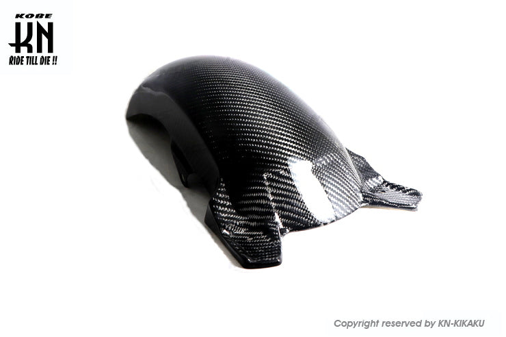 MOS カーボンフロントフェンダーリアカバー【TMAX530-5型/6型,TMAX560-7型】2015-2020