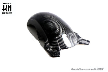 MOS カーボンフロントフェンダーリアカバー【TMAX530-5型/6型,TMAX560-7型】2015-2020