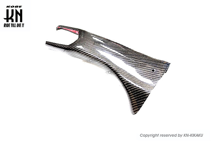 MOS  カーボンスイングアームプロテクター【右側】TMAX530-4型/5型】2013-2016