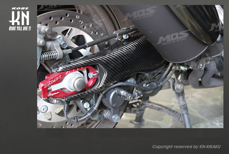 MOS  カーボンスイングアームプロテクター【右側】TMAX530-4型/5型】2013-2016