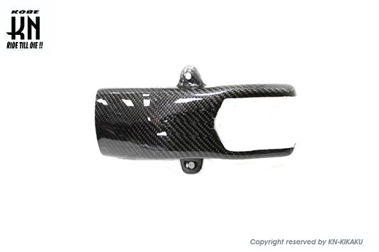 MOS  カーボンスイングアームプロテクター【左側】TMAX530-4型/5型】2013-2016