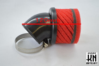 STAGE6 汎用エアフィルター ショートタイプ 【44mm内径】2WAYタイプ【青】