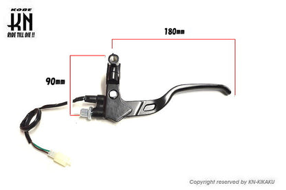 RCB 汎用クラッチ/ブレーキレバーアッセン【E-2】左【ブラック】ケーブルタイプ