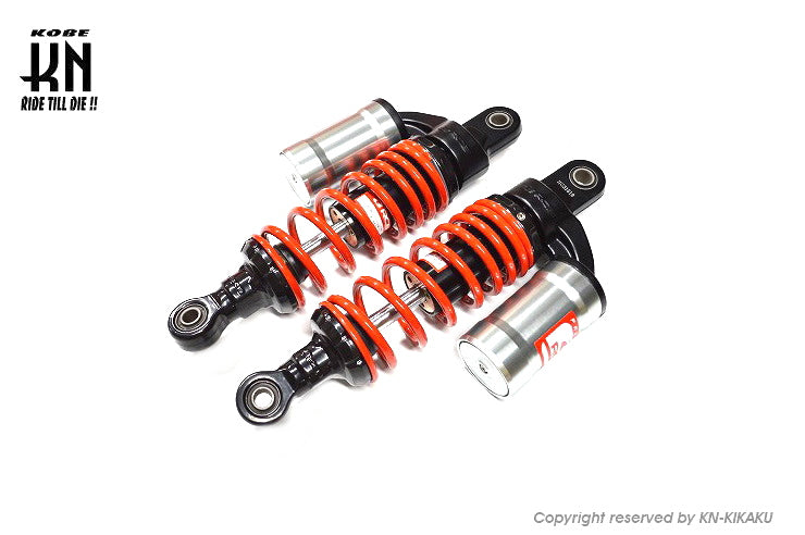 RCB リアショック【275mm】MB-2シリーズ【シルバー/レッド】