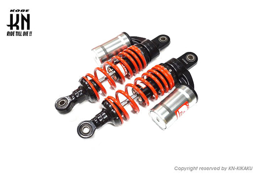 RCB リアショック【275mm】MB-2シリーズ【シルバー/レッド】