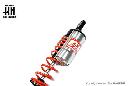 RCB リアショック【275mm】MB-2シリーズ【シルバー/レッド】