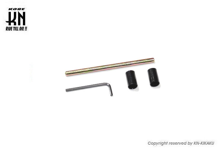 RCB リアショック【335mm】MB-2シリーズ【シルバー/レッド】