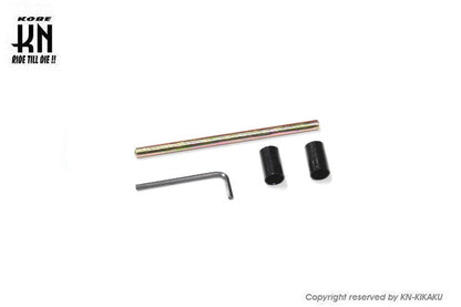 RCB リアショック【335mm】MB-2シリーズ【シルバー/レッド】