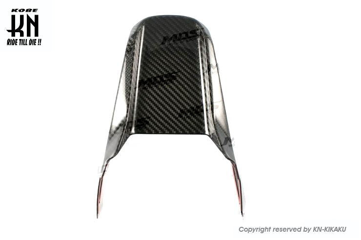 MOS カーボンライセンスプレートアッパーカバー【GROM/MSX】2013-2015年モデル