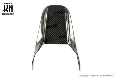 MOS カーボンライセンスプレートアッパーカバー【GROM/MSX】2013-2015年モデル