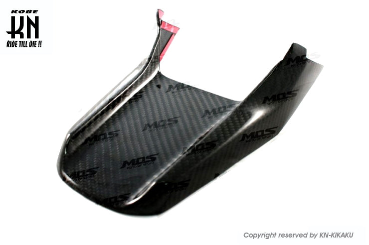 MOS カーボンライセンスプレートアッパーカバー【GROM/MSX】2013-2015年モデル