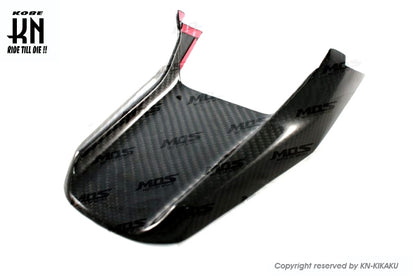 MOS カーボンライセンスプレートアッパーカバー【GROM/MSX】2013-2015年モデル