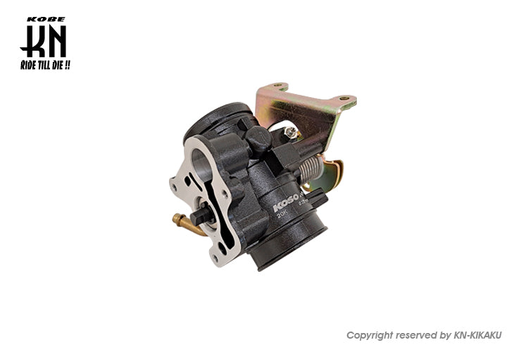 KN+KOSO NEW BIGスロットルボディ37mm【シグナスX2/3型台湾/4/5型国内台湾/BWS R/125 2型】