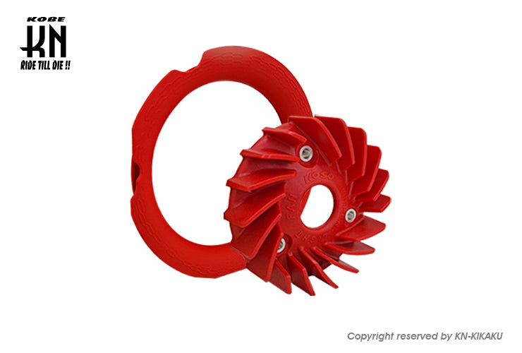 KOSOスーパーライトークーリングファン【グリファス/ BWS125(3型)/NMAX125/155(2型/V2)/X FORCE】軽量強化ファン+ファンガイド