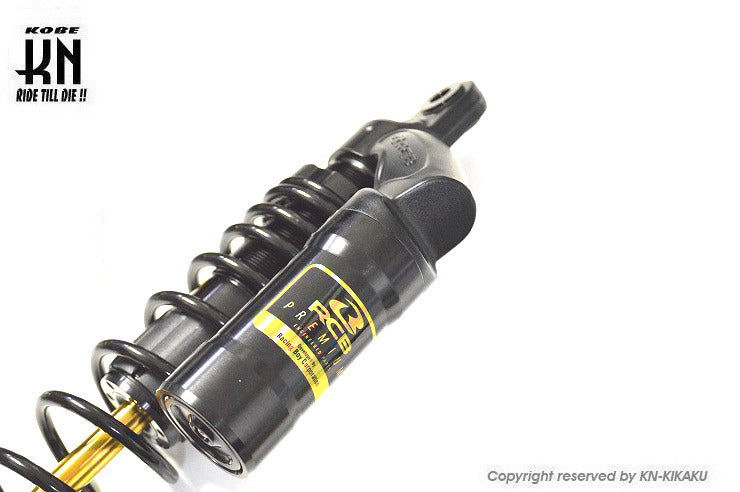 RCB 395-400mm 減衰調整リアショック【VSシリーズ】プレミアムブラック【ADV150】