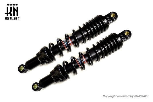 YSS リアショック【345mm】バネレート調整付き【DTGシリーズ】ブラック/ブラック【ハンターカブ/クロスカブ】