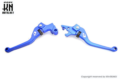 RCB 調整式ブレーキレバー【R25/R3MT25/MT3】ブルー